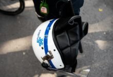 caller security monitoring authority